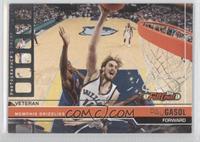 Pau Gasol #/1,999