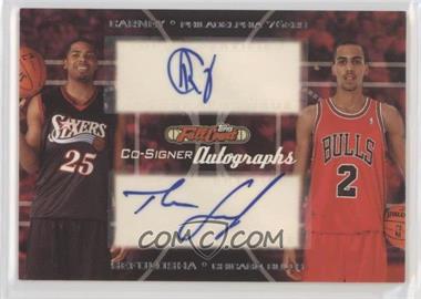 2006-07 Topps Full Court - Co-Signers Autographs #CS-46 - Rodney Carney, Thabo Sefolosha