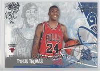 Tyrus Thomas #/49