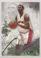 Chris Bosh #/329