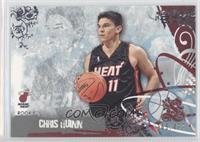 Chris Quinn #/499