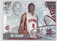 Will Blalock #/499