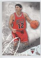 Kirk Hinrich