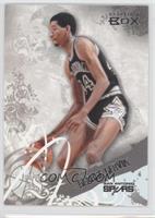 George Gervin