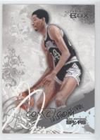 George Gervin