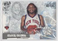 Renaldo Balkman #/999