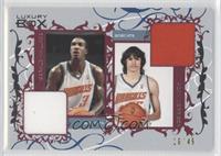 Gerald Wallace, Adam Morrison #/49