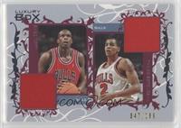 Luol Deng, Thabo Sefolosha #/299