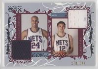 Richard Jefferson, Nenad Krstic #/299