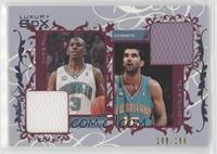 Chris Paul, Peja Stojakovic #/299