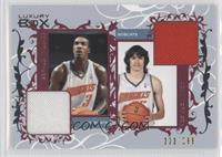 Gerald Wallace, Adam Morrison #/299