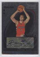 Andrea Bargnani [Poor to Fair] #/35