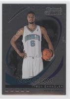 Tyson Chandler #/299