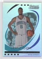 Tyson Chandler #/149