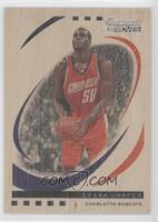 Emeka Okafor #/75