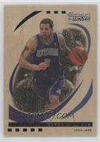 Deron Williams #/75