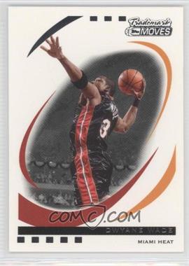 2006-07 Topps Trademark Moves - [Base] #1 - Dwyane Wade