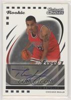 Thabo Sefolosha [EX to NM] #/75