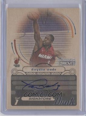 2006-07 Topps Trademark Moves - Signature Dunk - Wood Silver #SDU-3 - Dwyane Wade /10