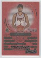 Andrew Bogut [EX to NM] #/35