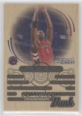 2006-07 Topps Trademark Moves - Trademark Dunk - Wood #TDU-2 - Chris Bosh /75