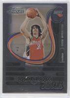 Adam Morrison #/299