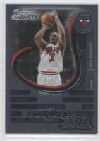 Ben Gordon #/299