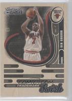 Ben Gordon #/75