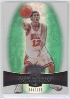 Kirk Hinrich #/199