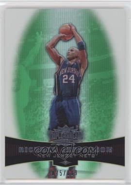 2006-07 Topps Triple Threads - [Base] - Emerald #70 - Richard Jefferson /199