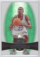 Rudy Gay #/199