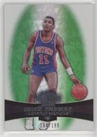 Isiah Thomas #/199