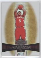 Josh Smith #/99