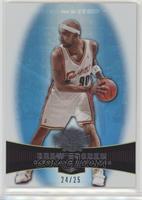 Drew Gooden #/25