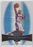 Shawn Marion #/25