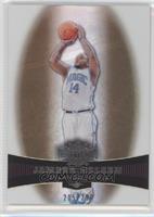 Jameer Nelson #/299