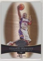 Shawn Marion #/299