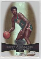 Oscar Robertson [EX to NM] #/299