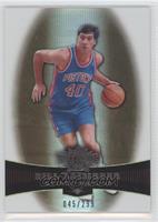 Bill Laimbeer #/299