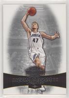 Andrei Kirilenko [EX to NM] #/899