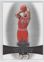 Ben Gordon #/899