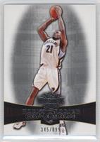 Hakim Warrick #/899