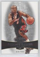 Antoine Walker #/899