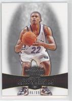 Rudy Gay #/899