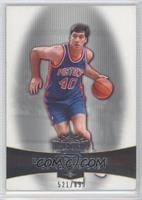 Bill Laimbeer [Noted] #/899