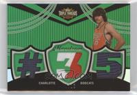 Adam Morrison #/18