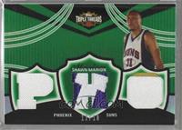 Shawn Marion [Noted] #/18