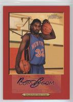 Renaldo Balkman #/99