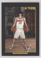 Adam Morrison (Ad Back)