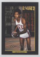 George Gervin